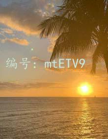 ½