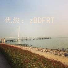Ҿ